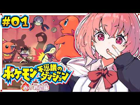 笹木咲 / Sasaki Saku