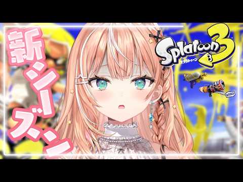 五十嵐梨花 / Igarashi Rika 【にじさんじ】
