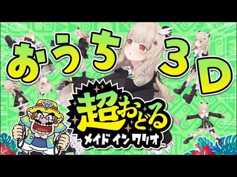 天絆ささは / Sasaha Channel【ななしいんく】