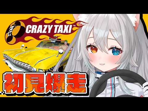 微睡いちの