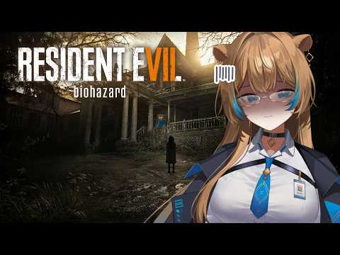 here just again to suffer. 【Resident Evil 7】