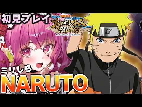 ただのれゐ-Rei Tadano-