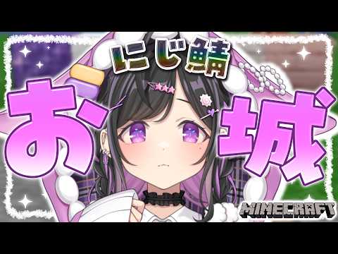 夜牛詩乃 / Yagyu Shino【にじさんじ】