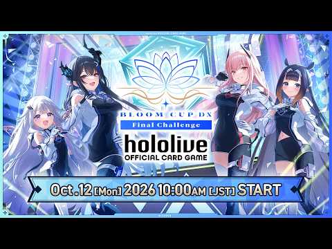 hololive OFFICIAL CARD GAME【公式】