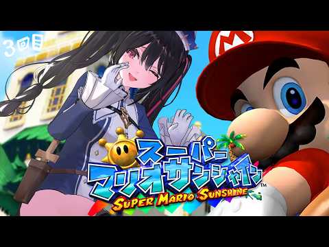 安心院みさ / ANSHININ MISA