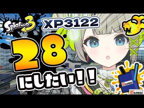 孫守まごも / Magomo Magomori