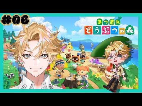神永タイガ / Kaminaga Taiga【にじさんじ】