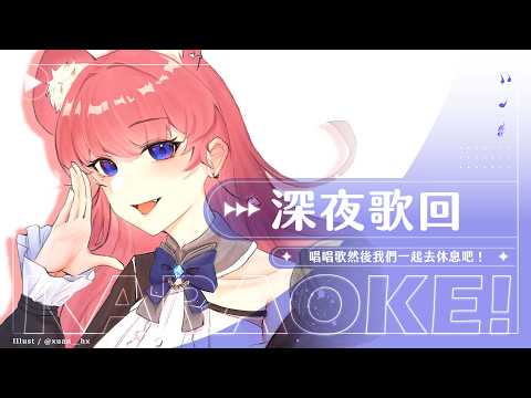 煌Kirali Channel