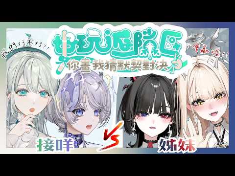 Kumosuki ch. 雲隙光