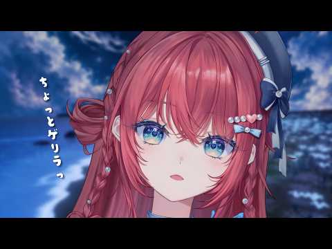 汐鳴みりね / Mirine Shionari【ななしいんく】