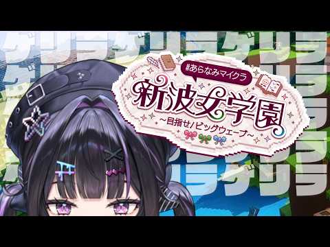 千凛あゆむ / Senri Ayumu【にじさんじ】