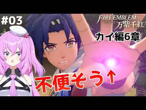 Temakoちゃんねる