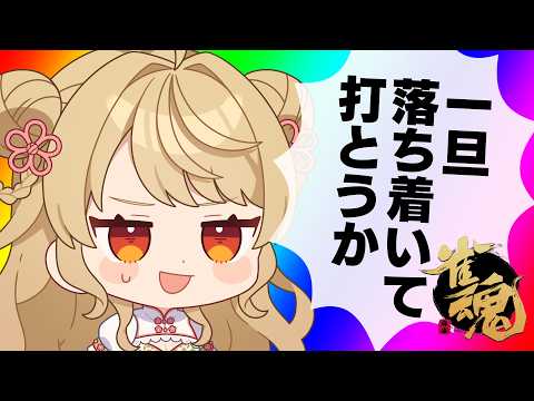 朝陽にいな / Nina Ch.