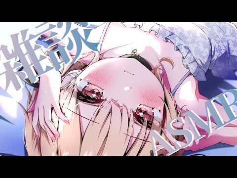 kukuri ch * 戸鎖 くくり *