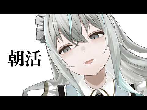 Utsuro CH. 氷室うつろ