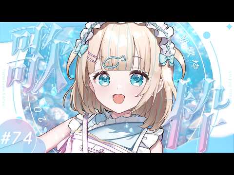 夢川かなう - Kanau Yumekawa