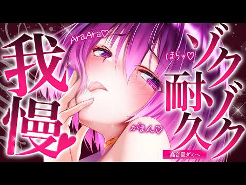 YuuRi Channel