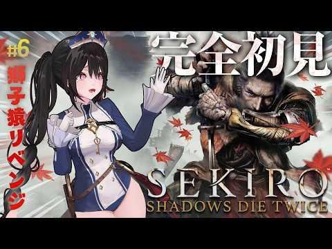 安心院みさ / ANSHININ MISA