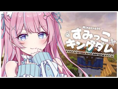 苺氷えな-itigori ena-