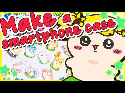 Hani Hima【V-Dere】