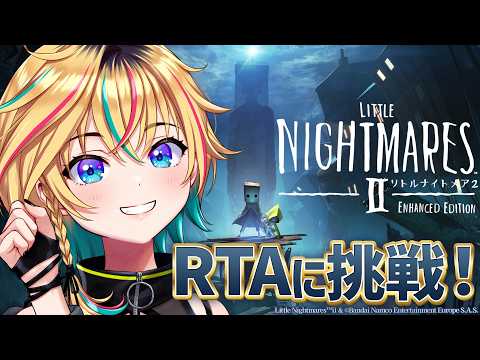 レトラ / Letora Utagawa 【ヴイアラ / 876プロ】