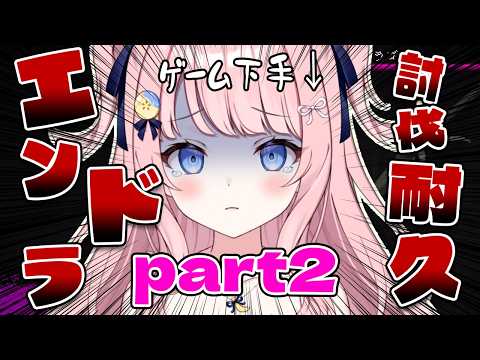 みさとらんRan Ch.