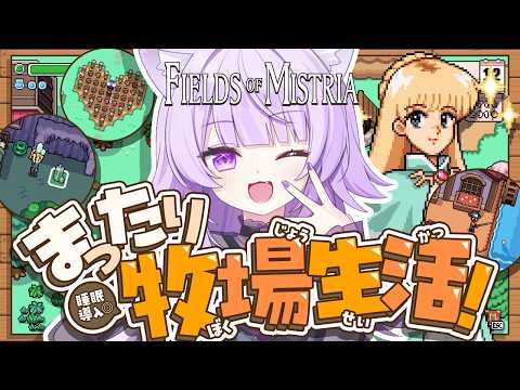 Okayu Ch. 猫又おかゆ