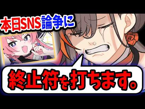 かかげ