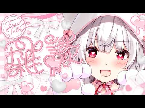 明堂しろね Shirone Ch.