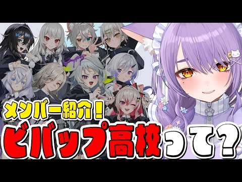 二藍しぃあ / Futaai Shia ch.