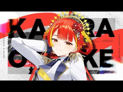 燈明寺かぐら - Tomyoji Kagura -