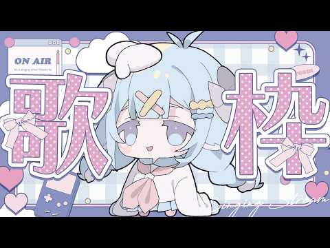 Aruma Ch. 薬袋アルマ