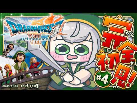 Noel Ch. 白銀ノエル