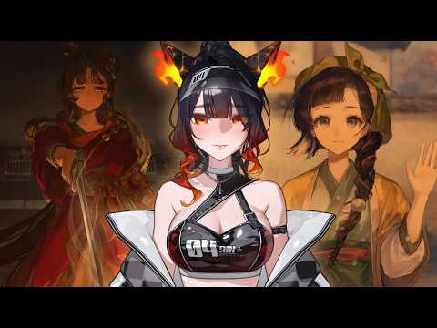Saerin