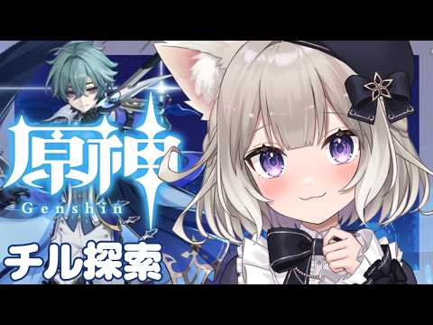 夜絆ニウ / yozuna niu