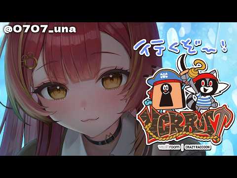 猫汰つな / Nekota Tsuna