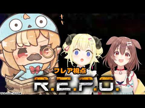 Flare Ch. 不知火フレア