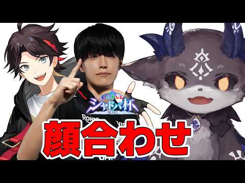 でびでび・でびる