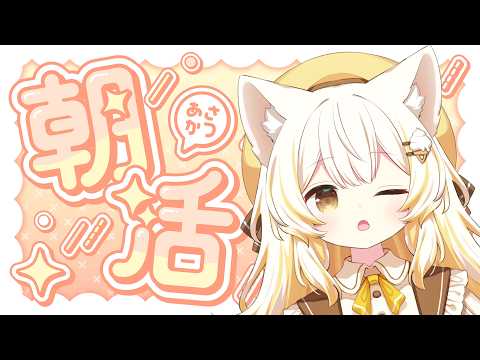 小白井そふと -Koshirai Sofuto-