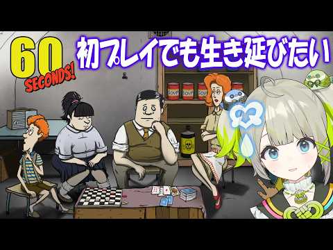 孫守まごも / Magomo Magomori
