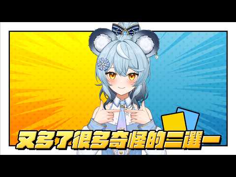 澪Rei Channel