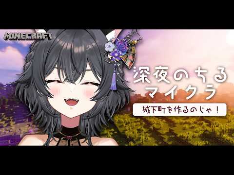 伊達つかさ / Date Tsukasa