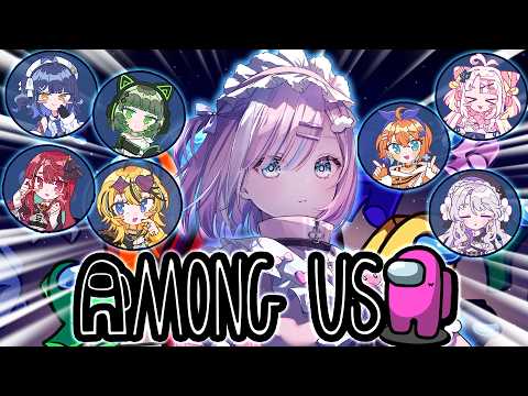 【#ミクストAmongUs】皆でアモアス!潔白クルークルーです............!!【#星乃りむ / #ミクスト】