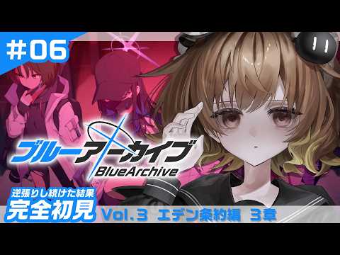 翠森アトリ Atori Ch.