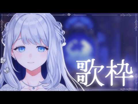 ヨノ-Yono