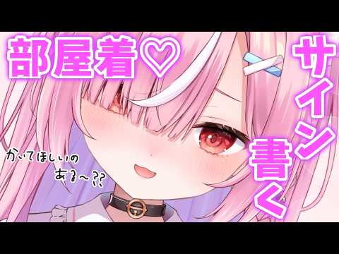 みけねこch