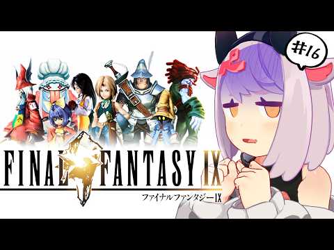 ぺ。tube / ペケこ