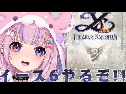 胡桃沢りりか