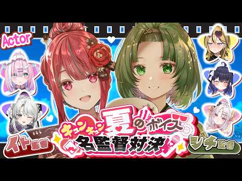Mixstgirls / ミクスト公式