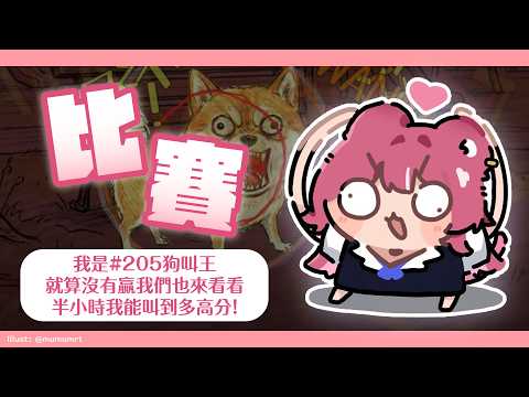 煌Kirali Channel